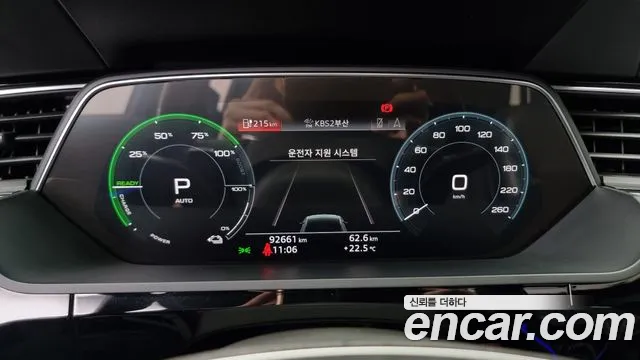 Audi e-Tron id 2834038 из Кореи 18