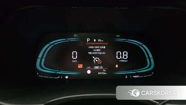 Hyundai The New Palisade id 3787434 из Кореи 18