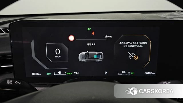 Kia The New K5 Hybrid 3rd generation id 4222891 из Кореи 28