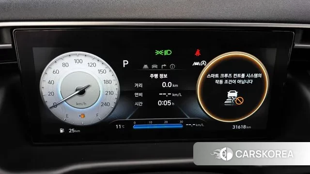 Hyundai Tucson (NX4) id 3433551 из Кореи 18