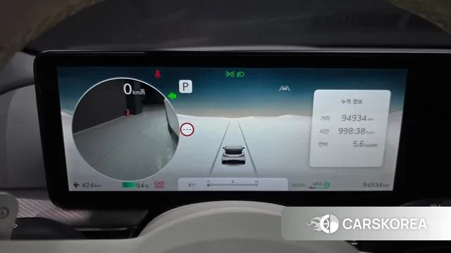 Genesis GV60 id 3752562 из Кореи 18