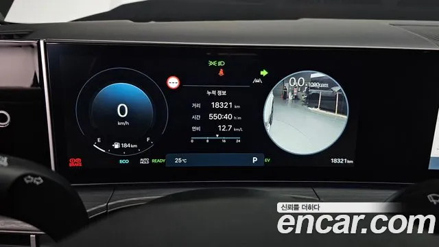 Hyundai Santa Fe (MX5) id 2822200 из Кореи 18