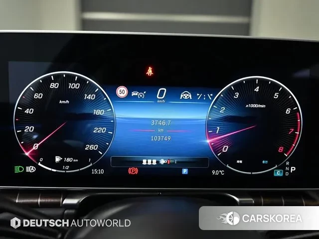 Mercedes-Benz S-Class W223 id 3524499 из Кореи 18