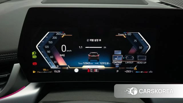 BMW X1 (U11) id 3940012 из Кореи 18