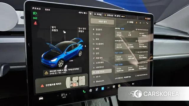 Tesla Model Y id 3160621 из Кореи 18