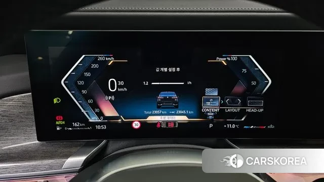 BMW 7 Series (G70) id 3426359 из Кореи 18