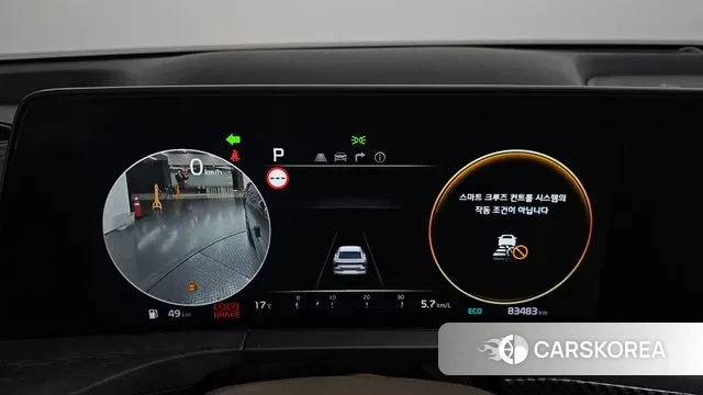 Kia K8 id 3279338 из Кореи 18