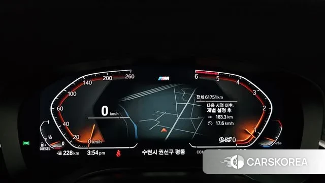 BMW 5 Series (G30) id 2940969 из Кореи 18