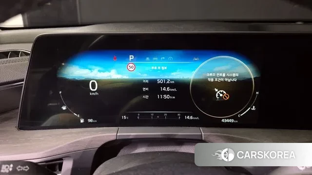 Kia K8 id 3361679 из Кореи 18