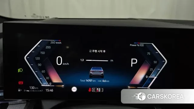 BMW 5 Series (G60) id 3410244 из Кореи 18