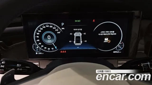 Hyundai The New Grandeur IG id 2949716 из Кореи 18