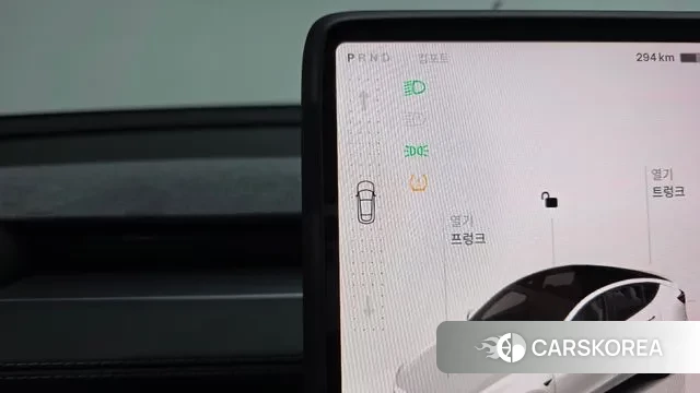 Tesla Model Y id 3599363 из Кореи 18