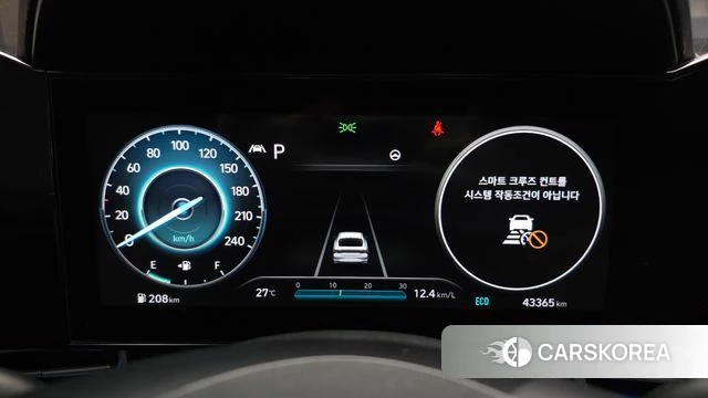Hyundai Avante (CN7) id 4619771 из Кореи 18