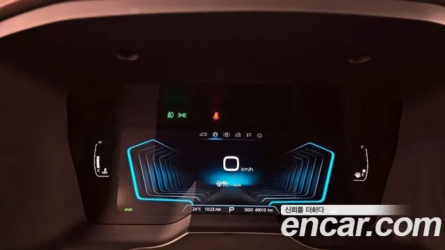 Ssangyong Beautiful Korando id 2943812 из Кореи 18