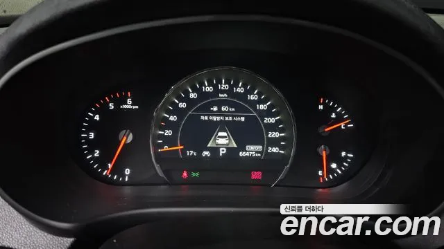 Kia The New Sorento id 2705513 из Кореи 18