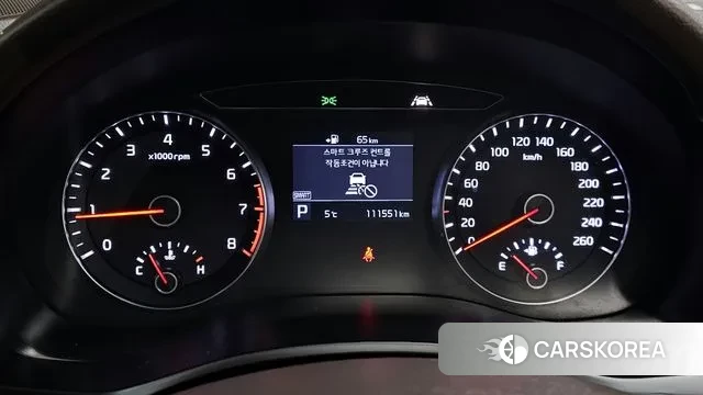 Kia Come New K7 id 3656479 из Кореи 18