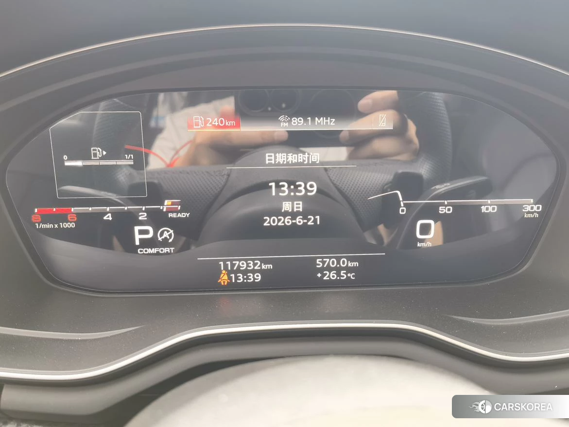 Audi A4L id 4486111 из Китая 8