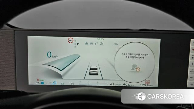 Hyundai Ionic 5 id 3878050 из Кореи 18