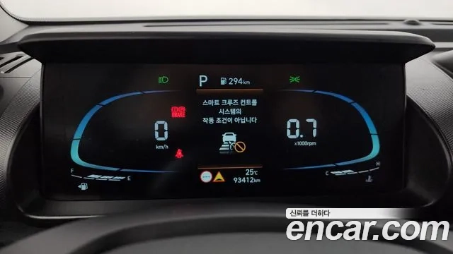 Hyundai Casper id 2863615 из Кореи 18