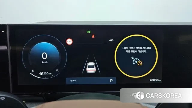 Hyundai Grandeur (GN7) id 3195995 из Кореи 18