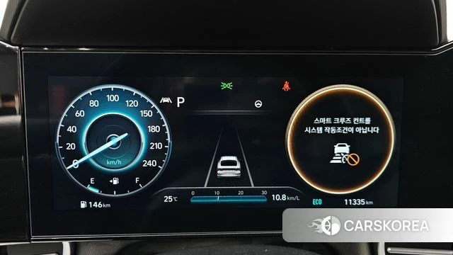 Hyundai Avante (CN7) id 4905333 из Кореи 31