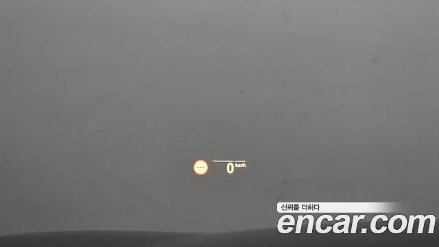 BMW 5 Series (G30) id 2533882 из Кореи 18