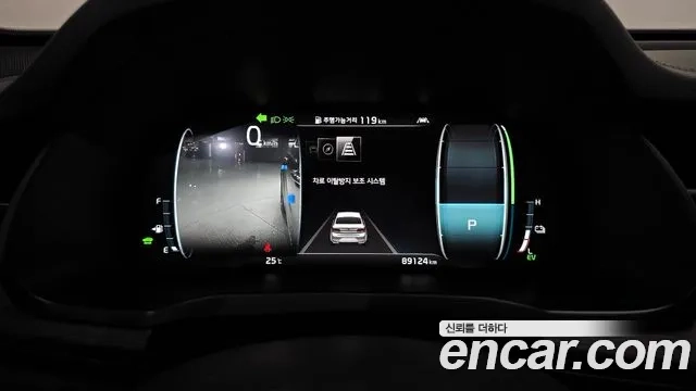 Kia K7 Premier Hybrid id 2880909 из Кореи 18