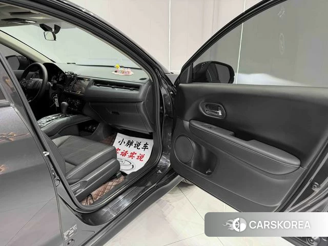 Honda Binzhi id 4263160 из Китая 20