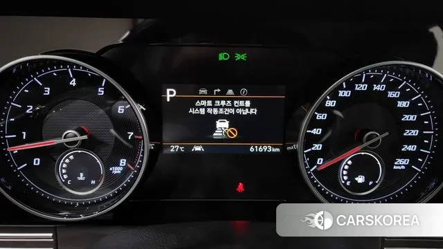 Hyundai The New Grandeur IG id 2964786 из Кореи 18