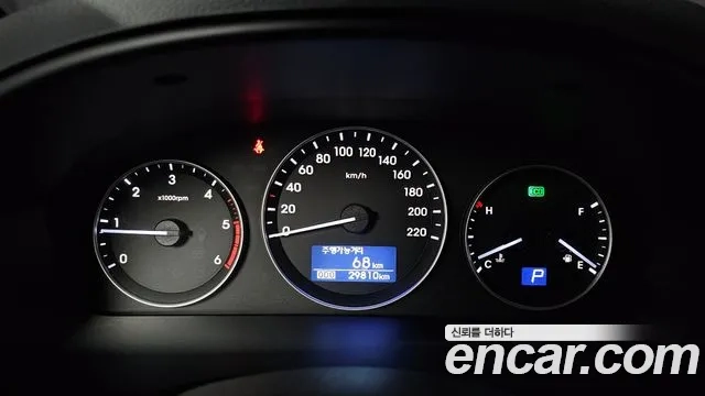 Hyundai The New Grand Starex id 2870249 из Кореи 18