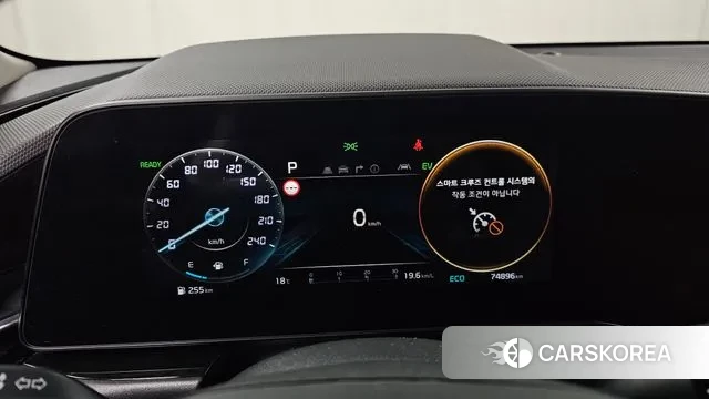 Kia Di Ol Nu Niro id 3411438 из Кореи 18