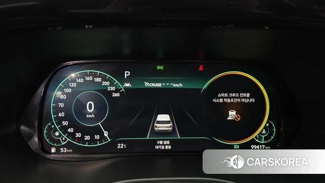 Hyundai Palisade id 4316811 из Кореи 18
