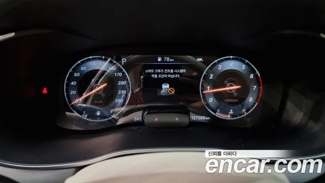 Genesis The New G70 id 2662329 из Кореи 18