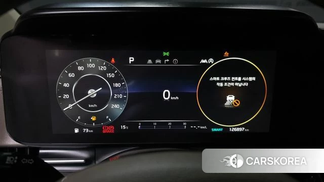 Kia Carnival 4th generation id 3833557 из Кореи 18
