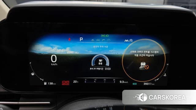 Kia Carnival 4th generation id 4360974 из Кореи 33