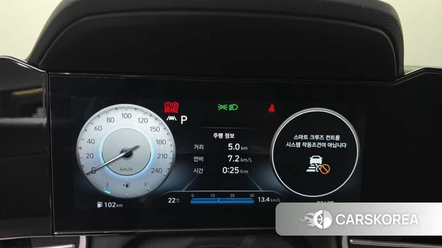 Hyundai Avante (CN7) id 4480950 из Кореи 30