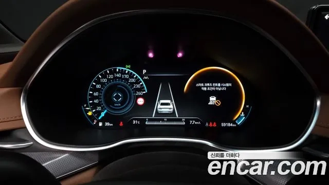 Genesis G80 (RG3) id 2954664 из Кореи 18