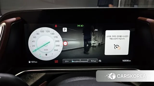 Genesis G90 (RS4) id 2857818 из Кореи 18