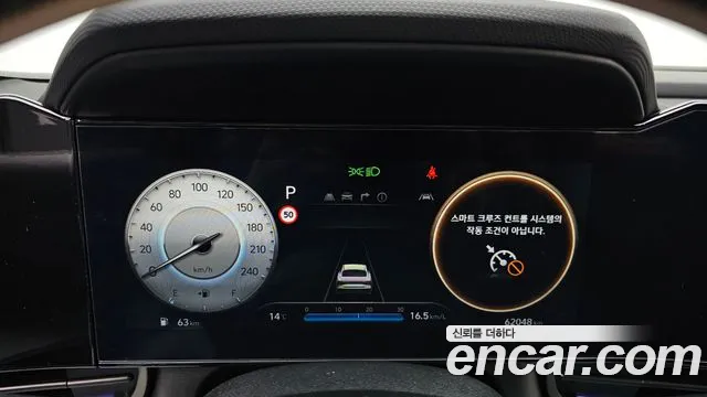 Hyundai The New Avante (CN7) id 2711718 из Кореи 18