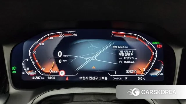 BMW 4 Series (G22) id 3478030 из Кореи 18