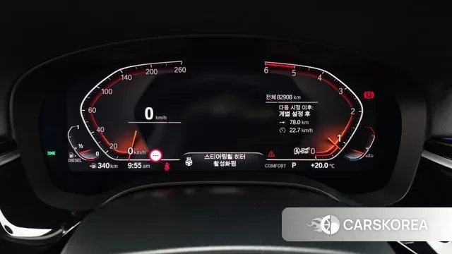 BMW 5 Series (G30) id 3344663 из Кореи 18