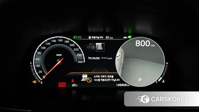 Kia K7 Premier id 4384084 из Кореи 31