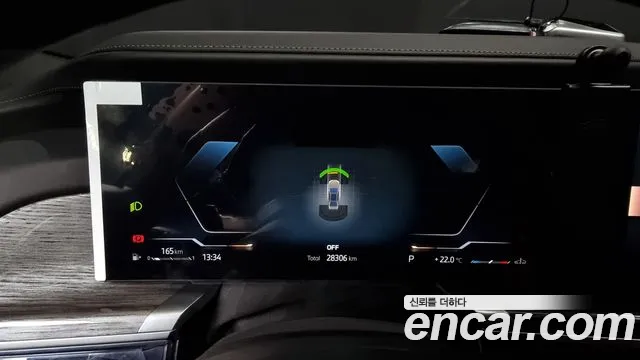 BMW 7 Series (G70) id 2732231 из Кореи 18