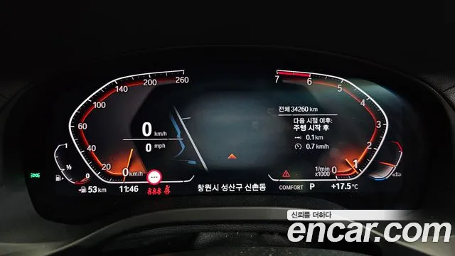 BMW X4 (G02) id 2660815 из Кореи 18