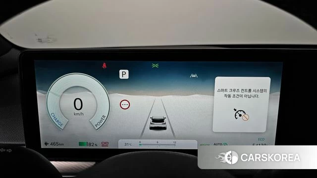 Genesis GV60 id 4697418 из Кореи 32
