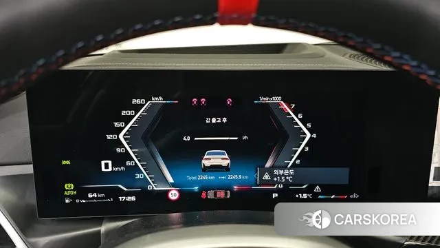 BMW 3 Series (G20) id 3731322 из Кореи 18