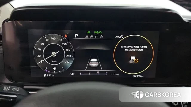 Kia Carnival 4th generation id 3582571 из Кореи 18