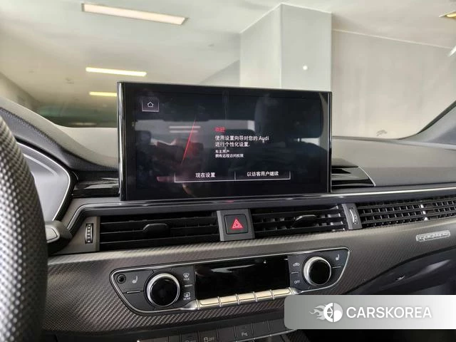 Audi A4L id 4240236 из Китая 18