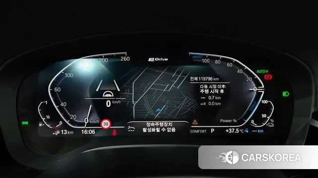 BMW 5 Series (G30) id 2995117 из Кореи 18