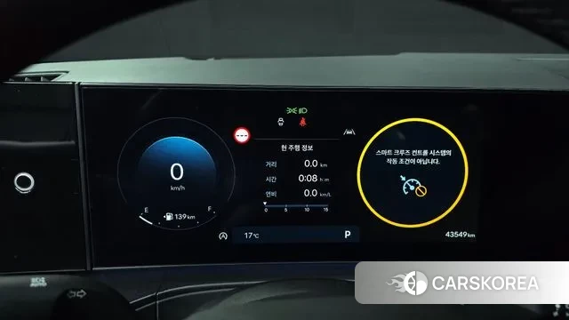 Hyundai Santa Fe (MX5) id 3776036 из Кореи 18